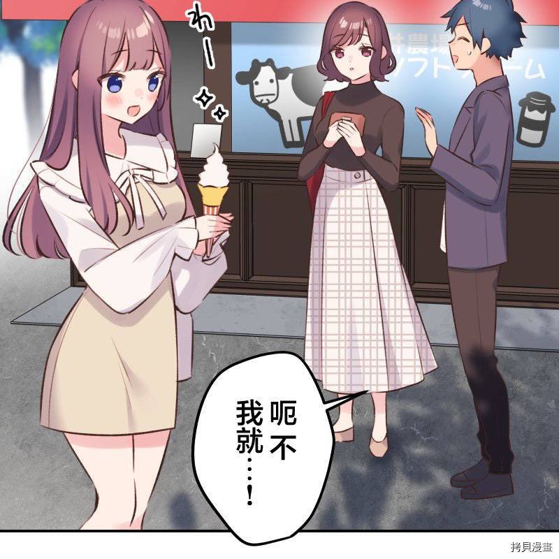 第100话