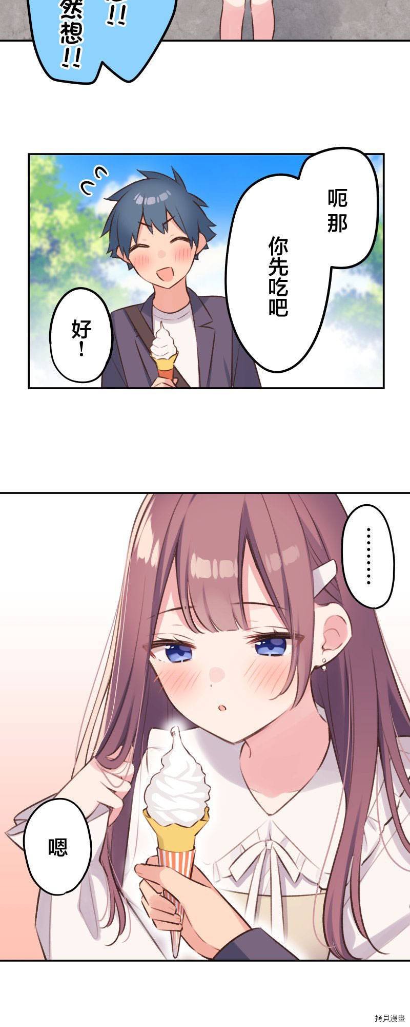 第100话