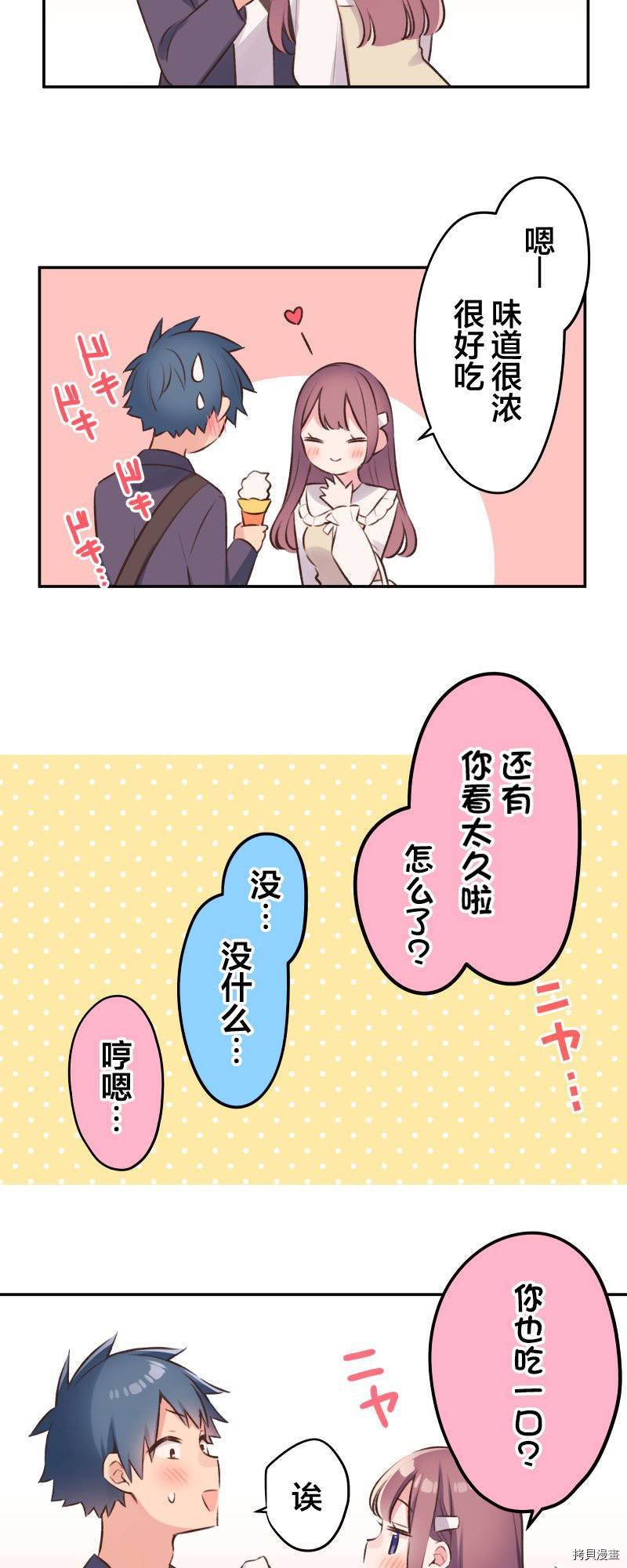 第100话