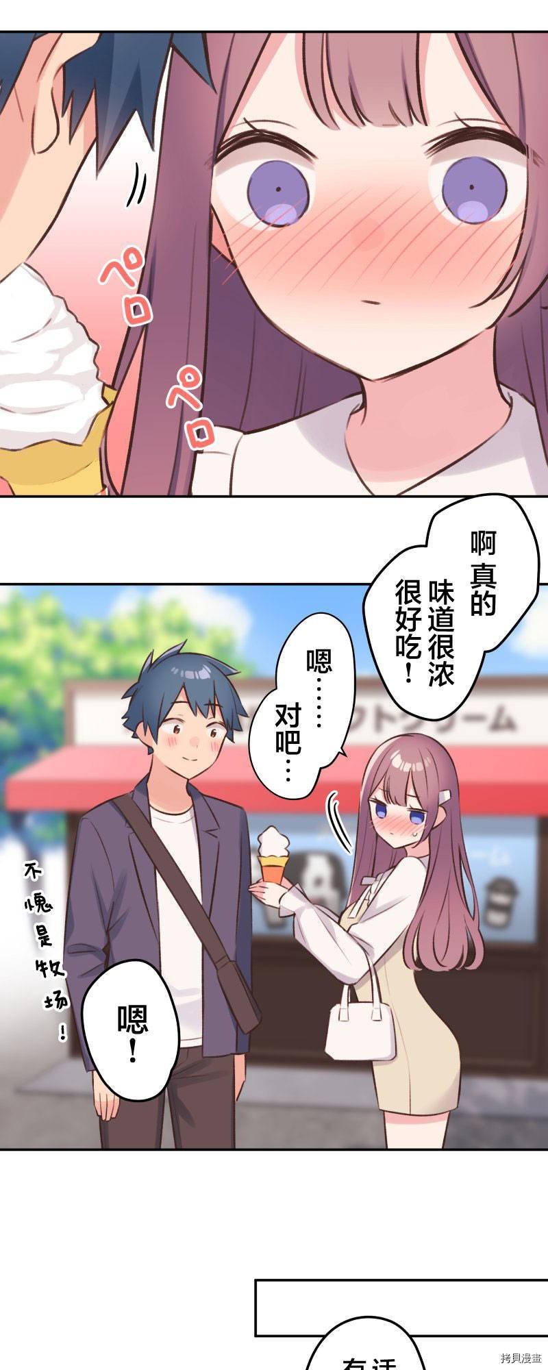 第100话