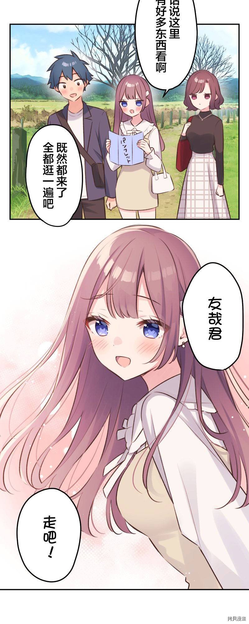 第100话