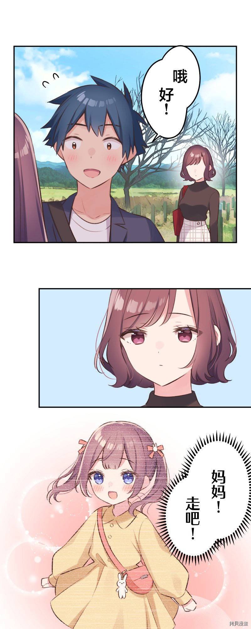 第100话
