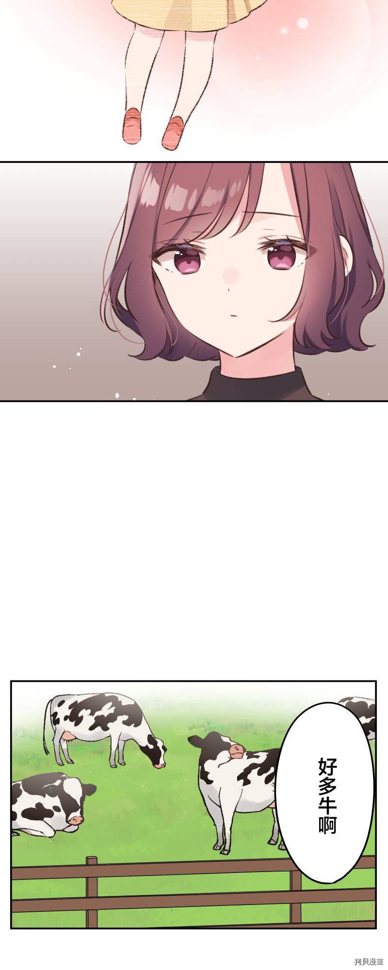 第100话