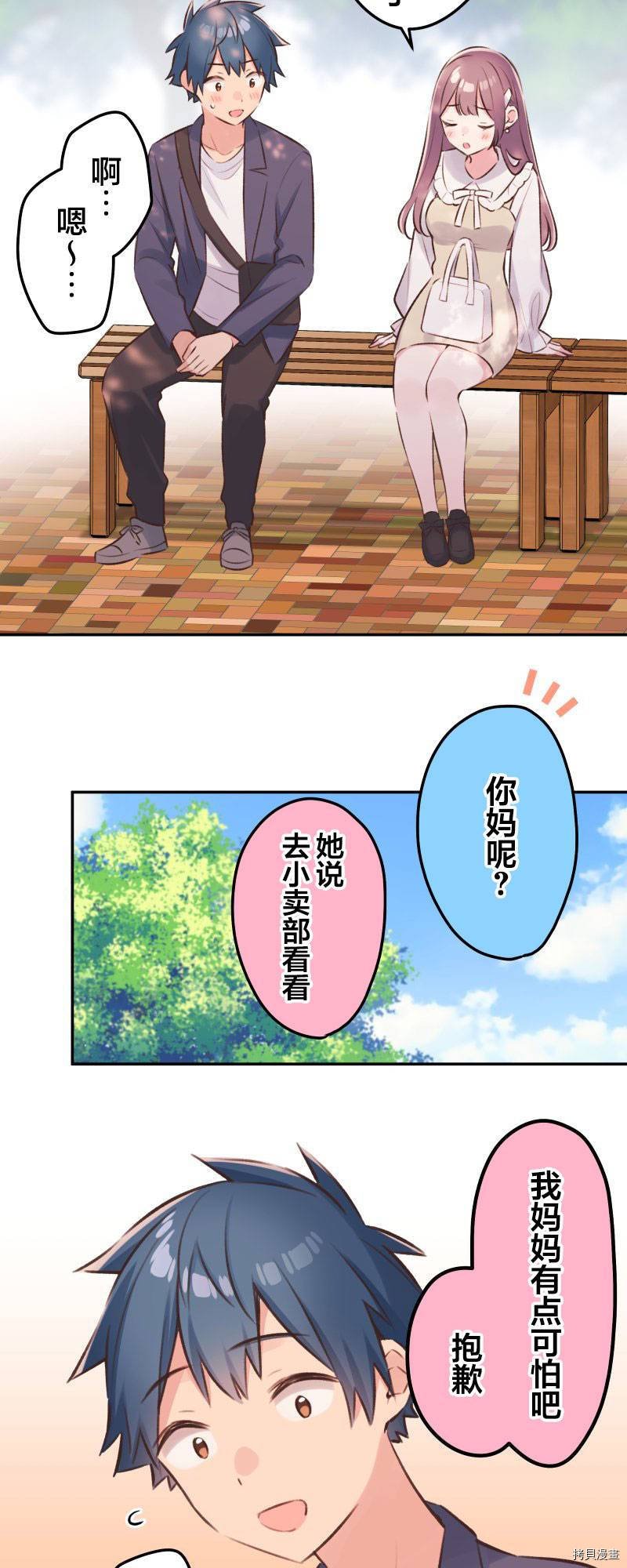 第100话