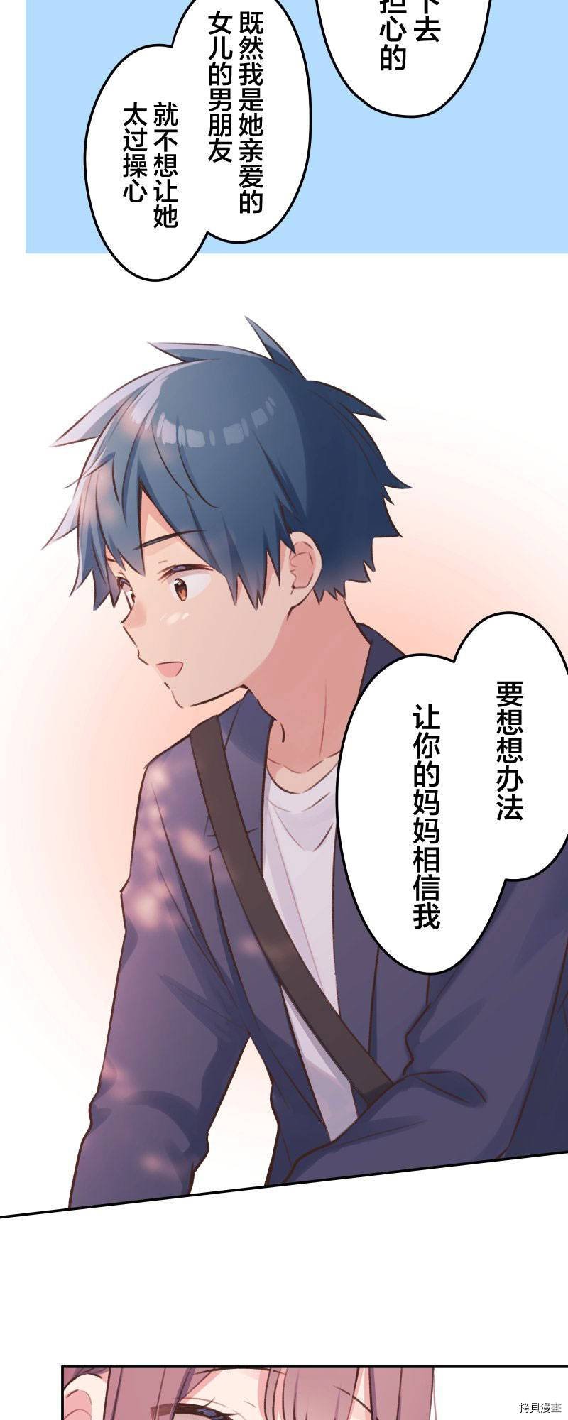 第100话