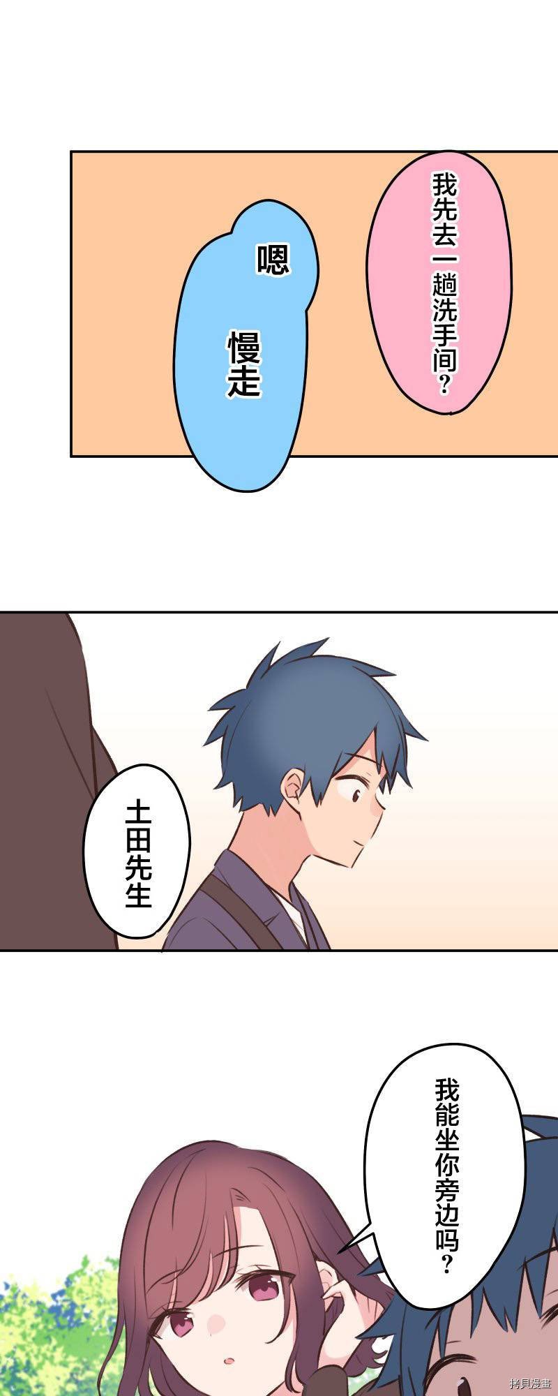 第100话