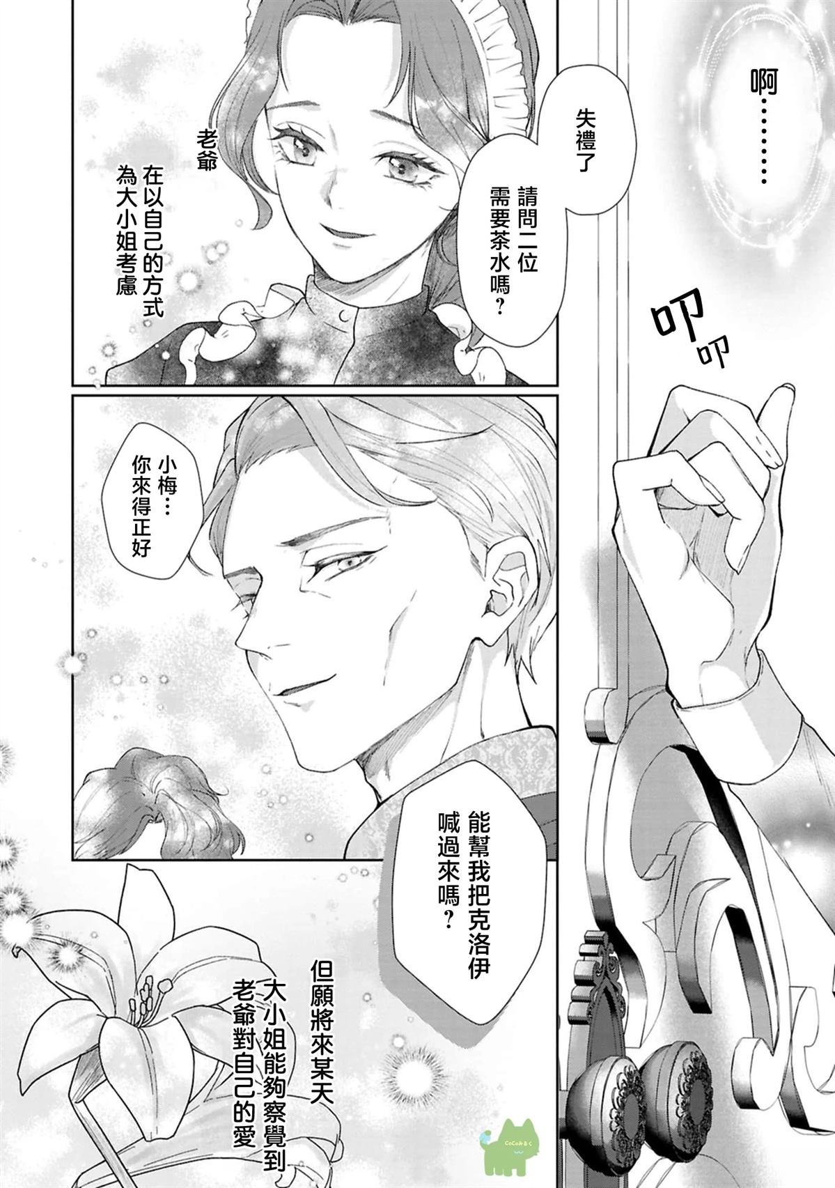 01卷附录