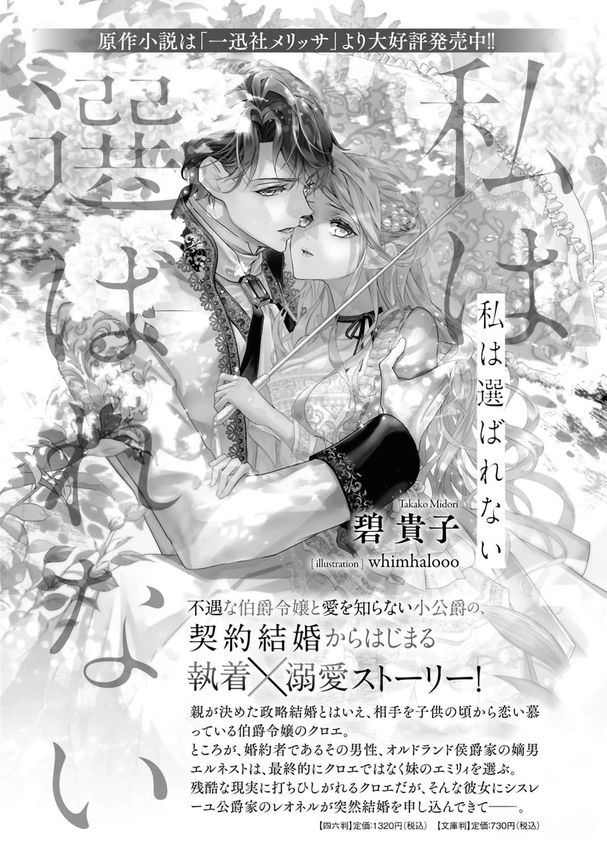 01卷附录