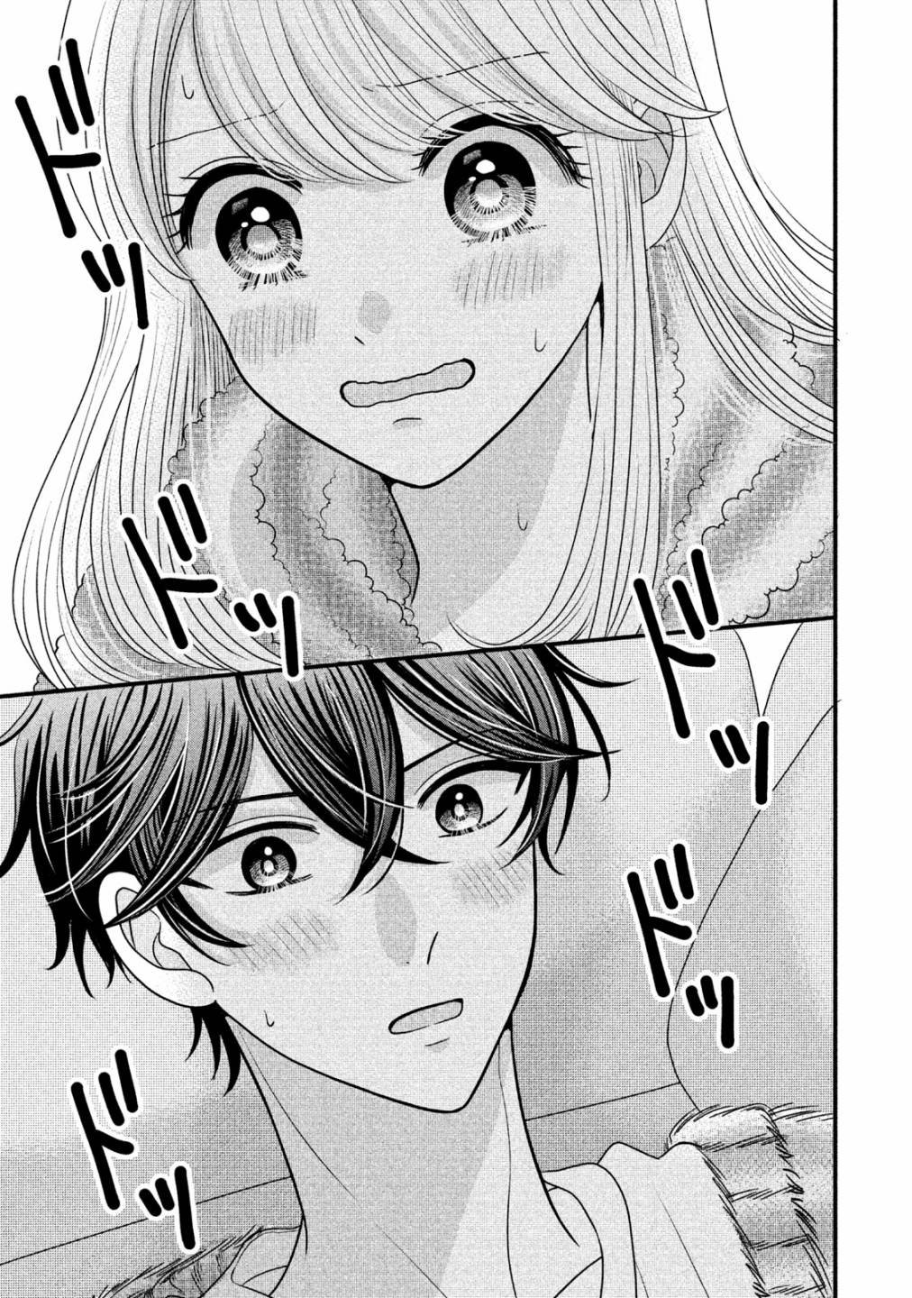 第18.2话