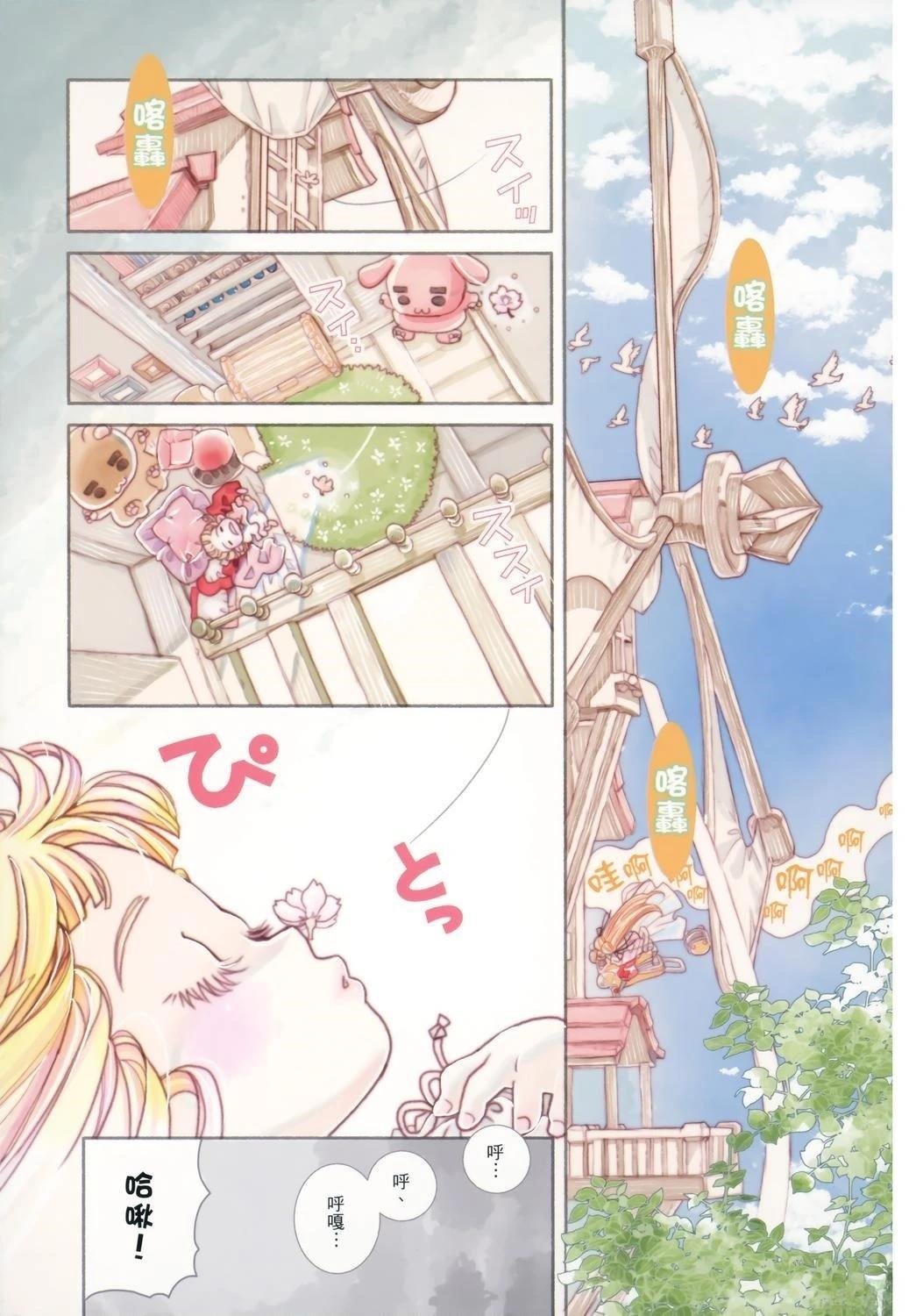 第1卷