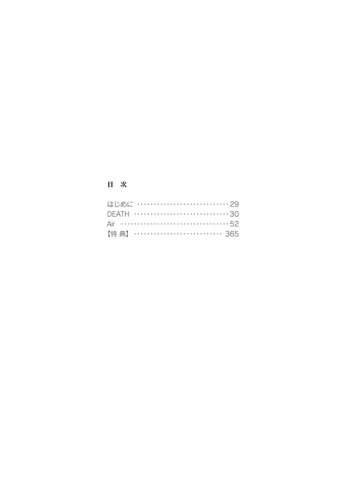 MOVIE01卷