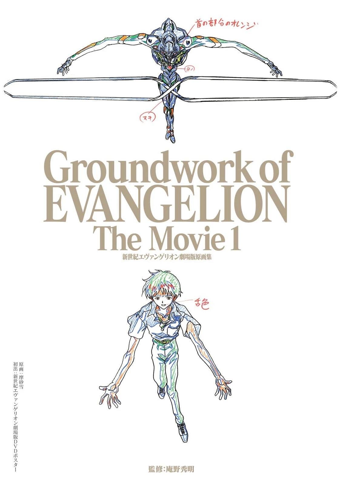MOVIE01卷