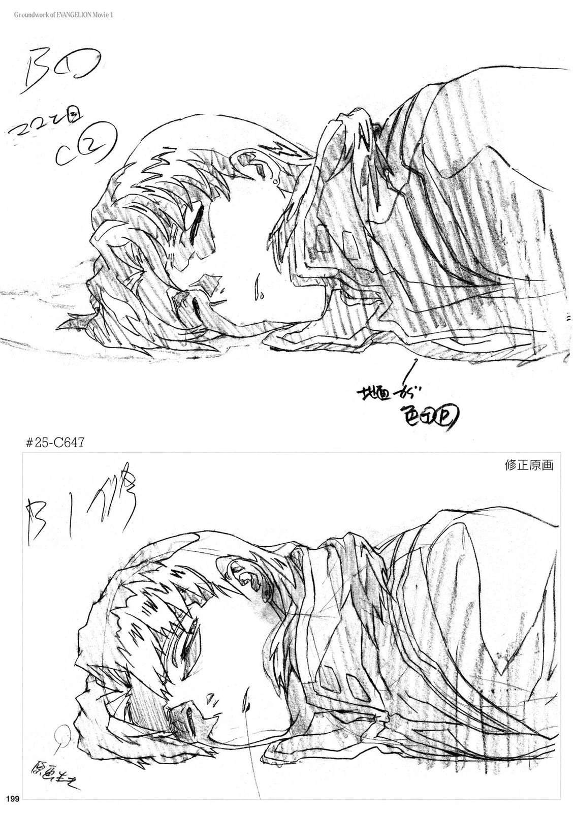 MOVIE01卷