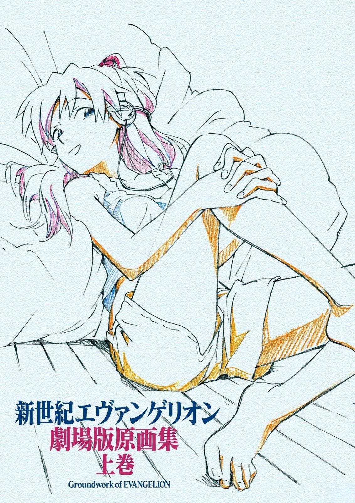 MOVIE01卷