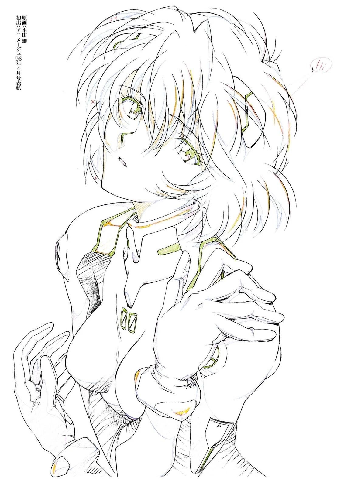 TV01卷