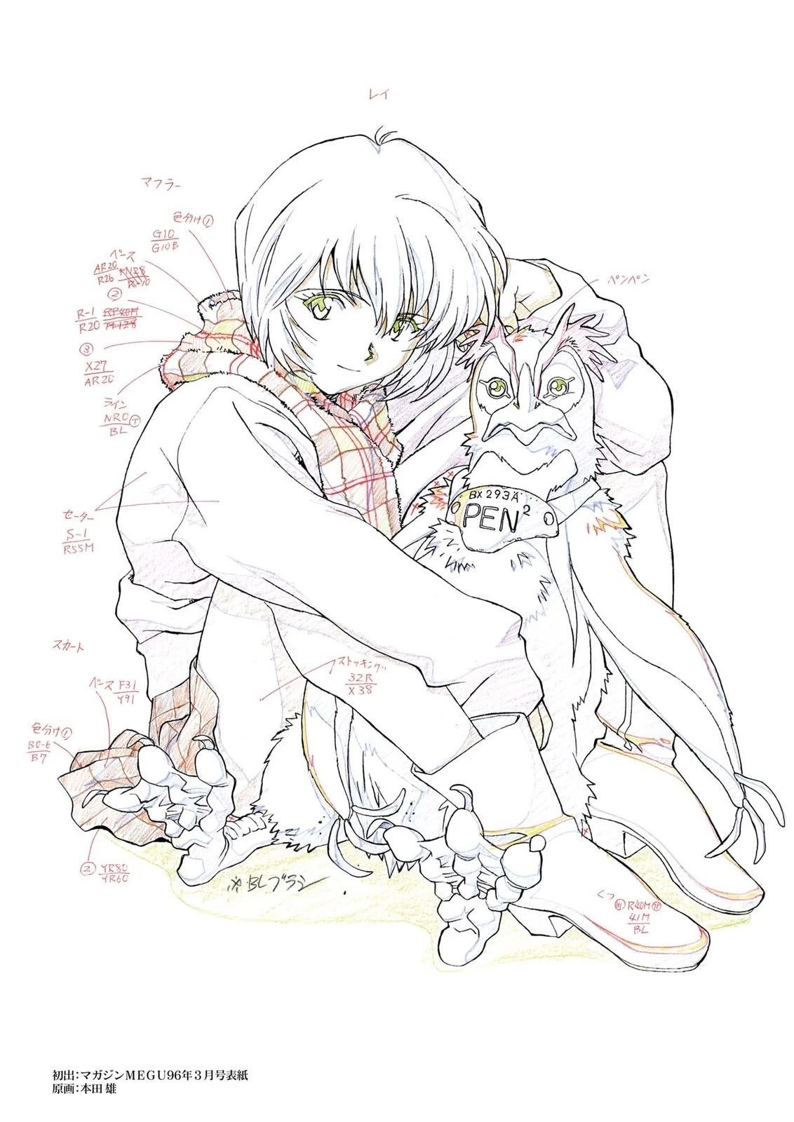 TV01卷