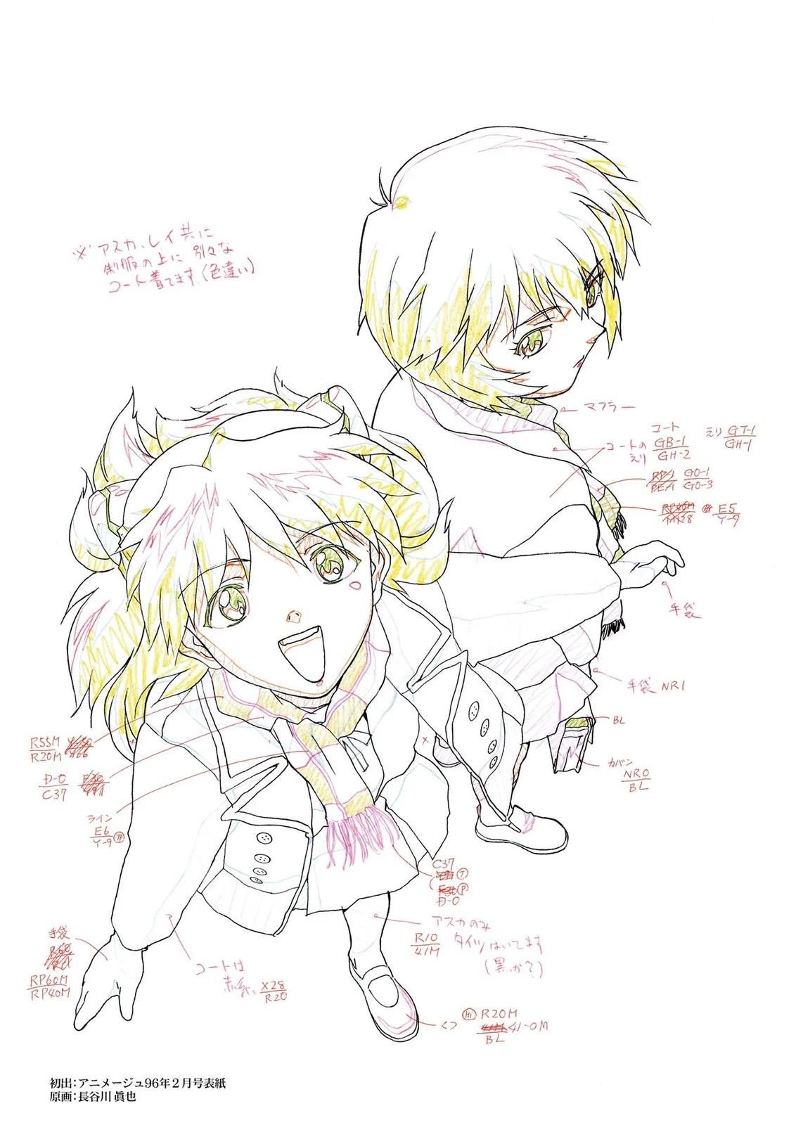 TV01卷
