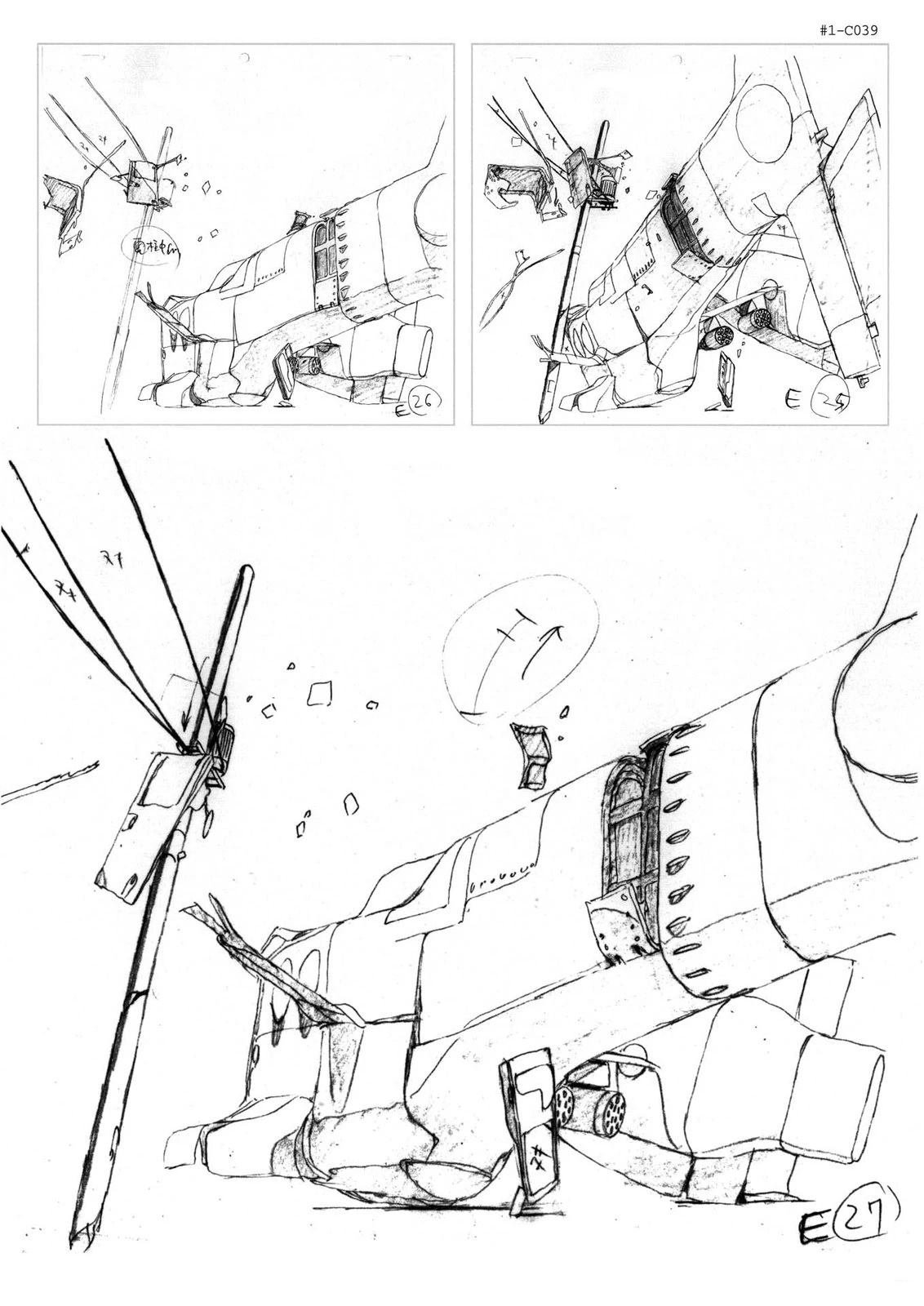 TV01卷