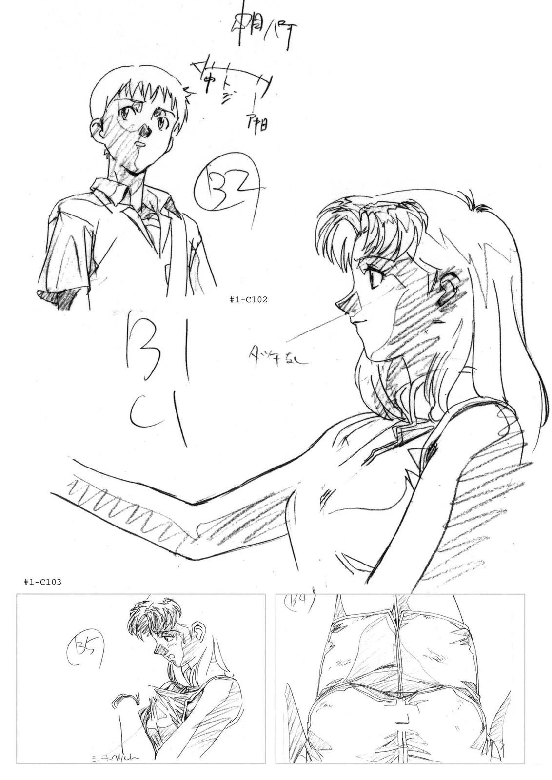 TV01卷