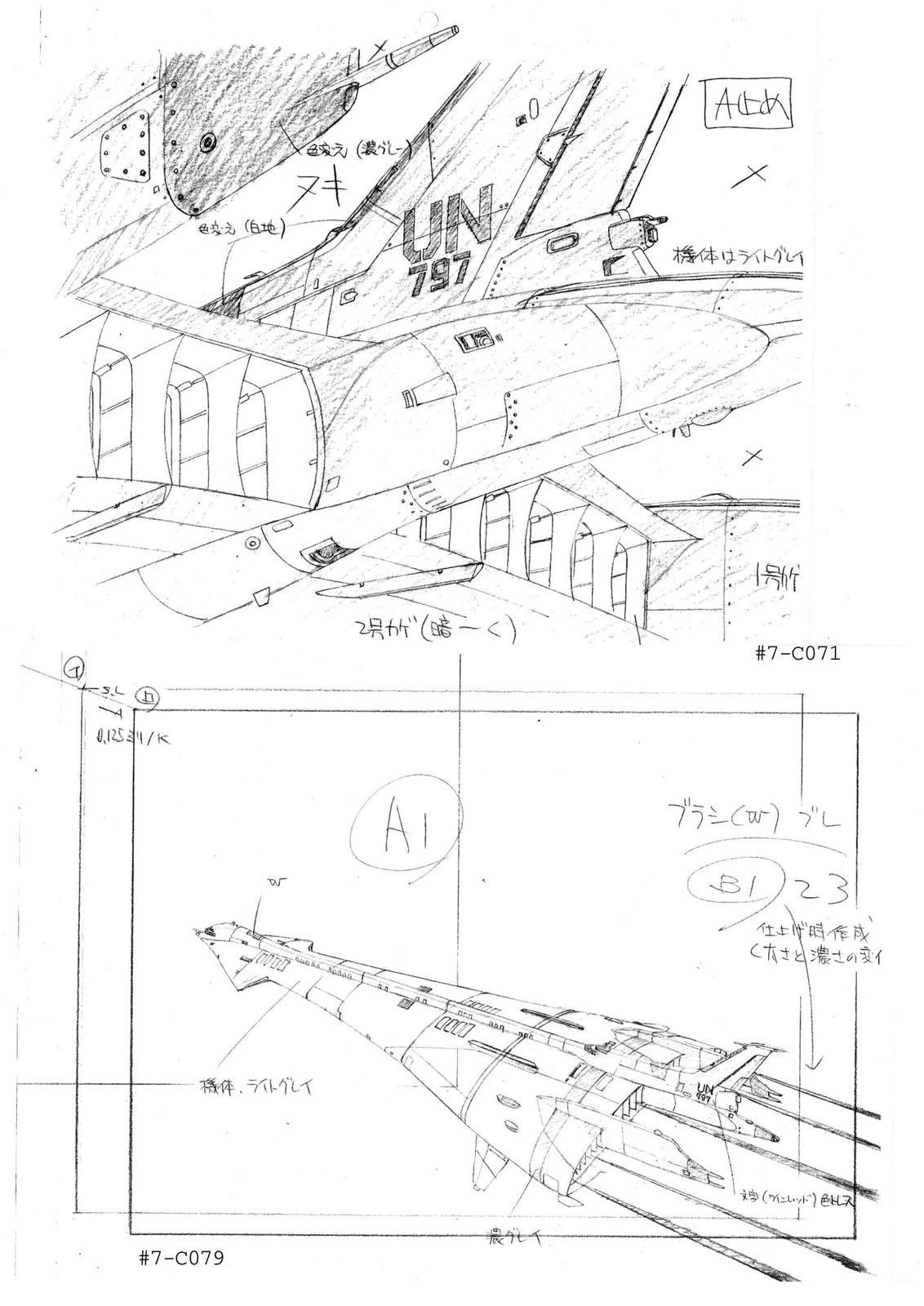 TV01卷
