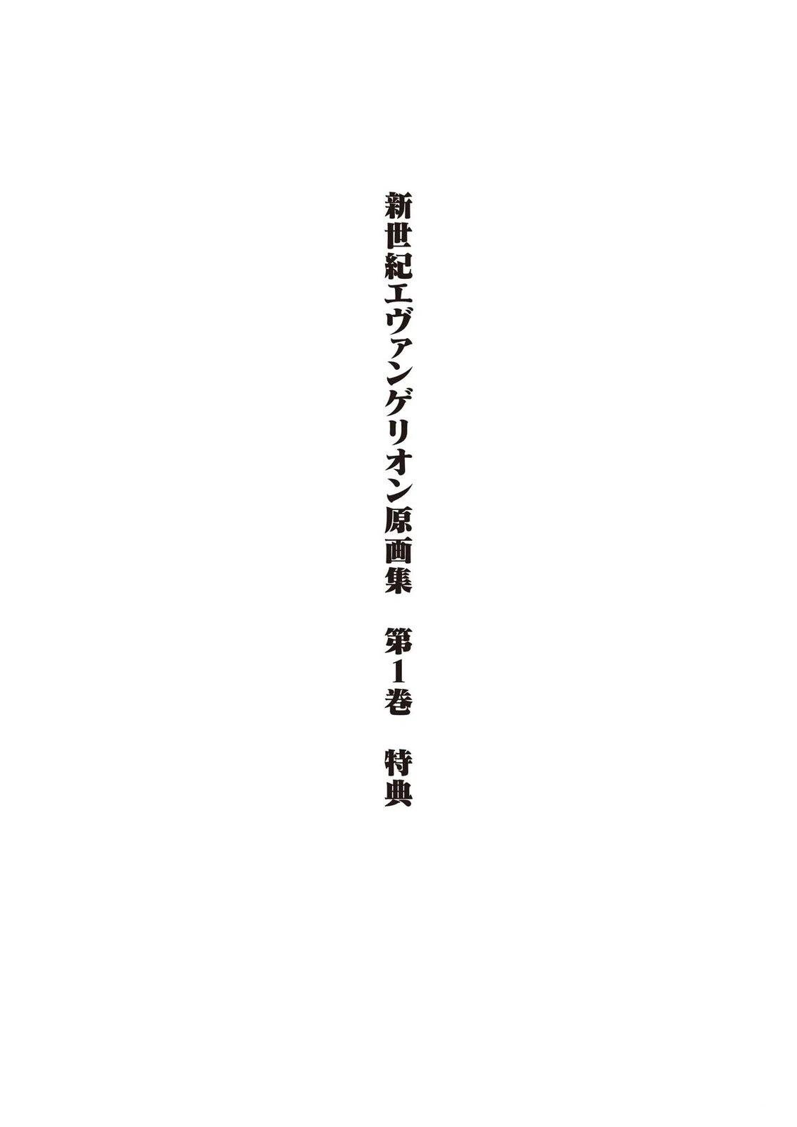 TV01卷