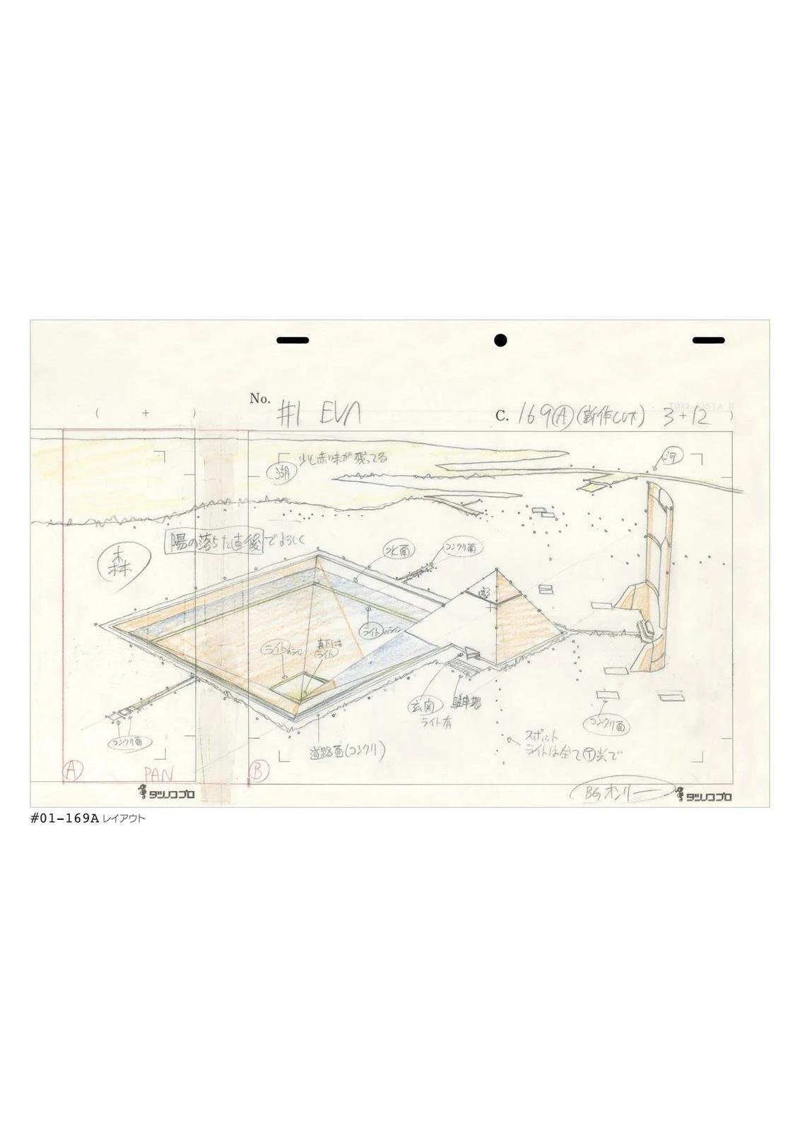 TV01卷