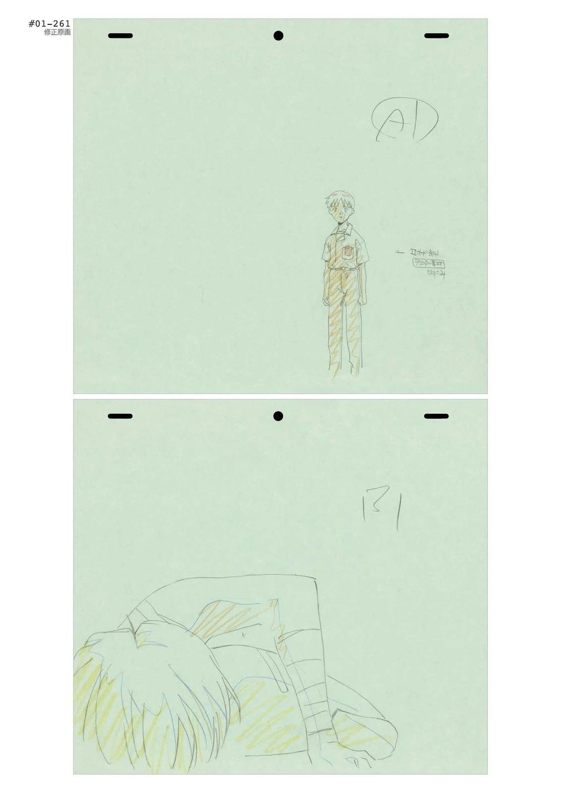TV01卷