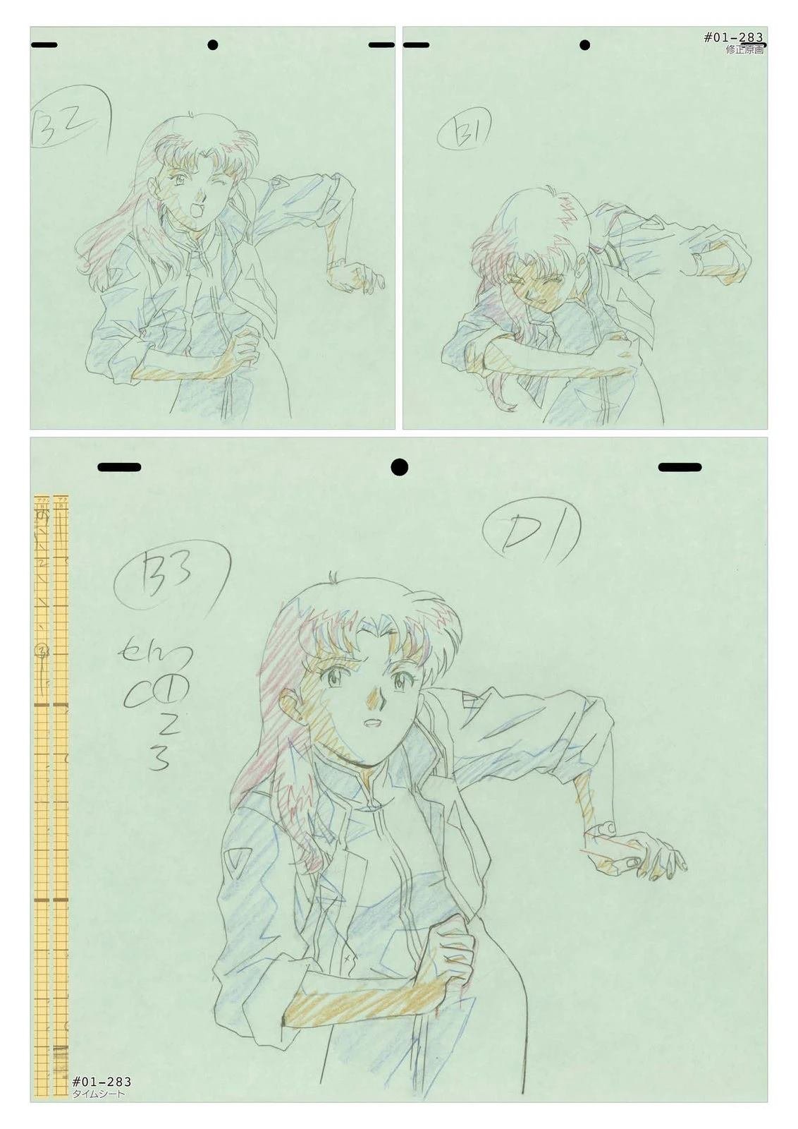 TV01卷