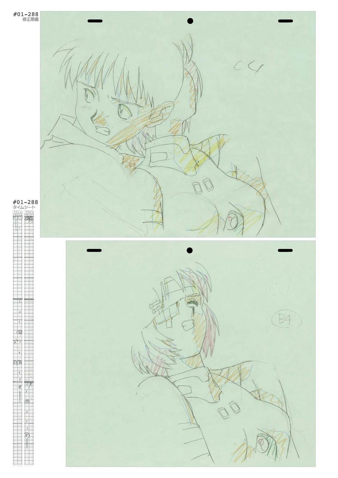 TV01卷