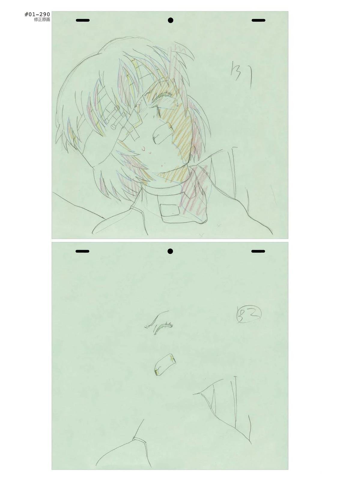 TV01卷
