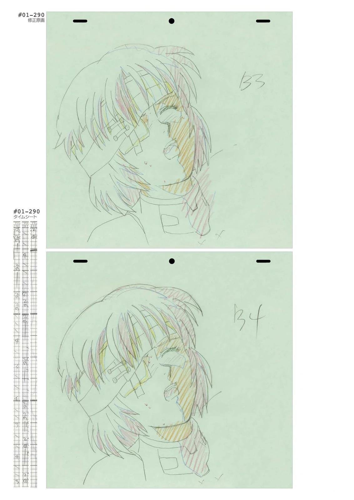 TV01卷