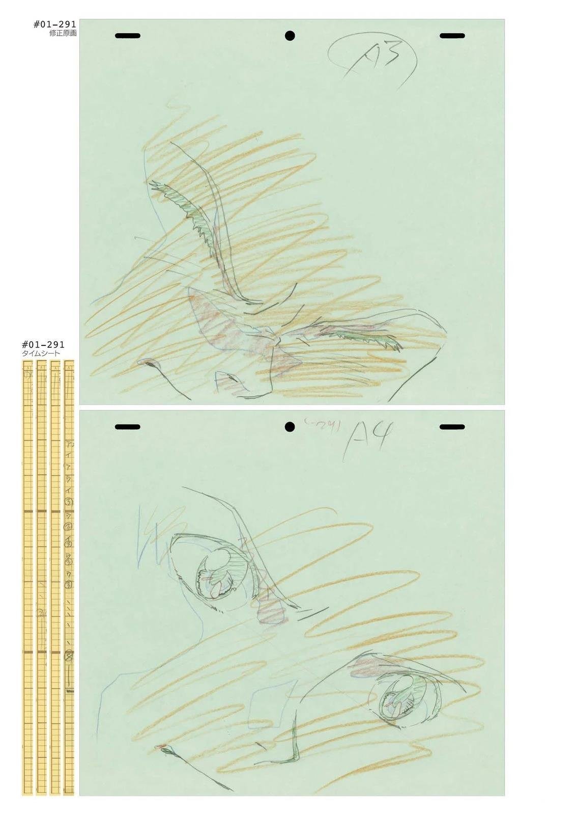 TV01卷