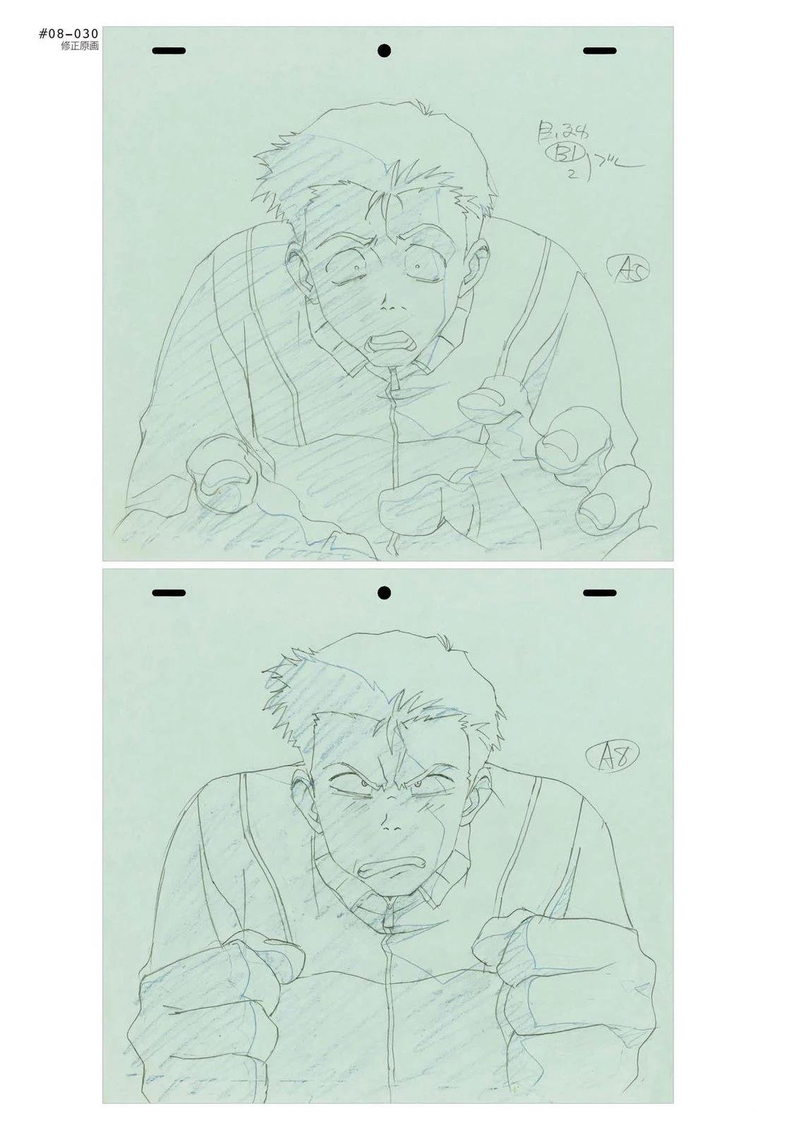 TV01卷