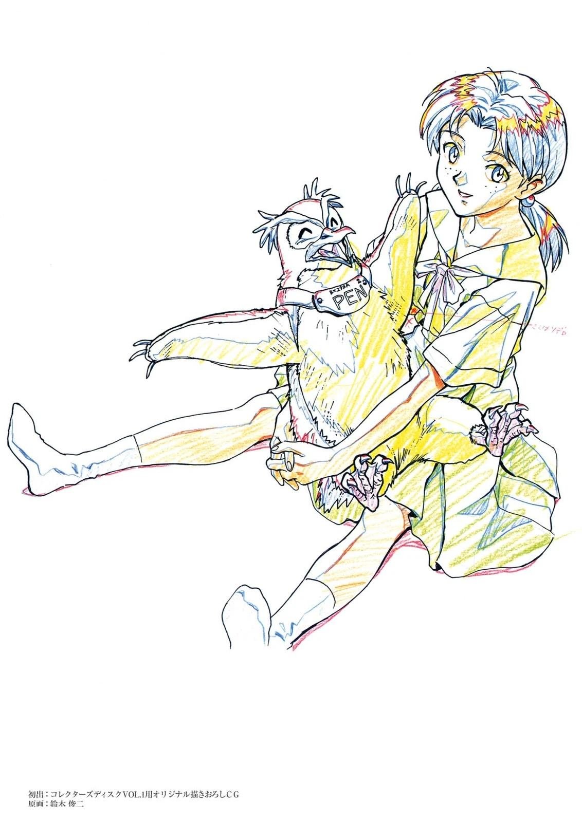 TV02卷