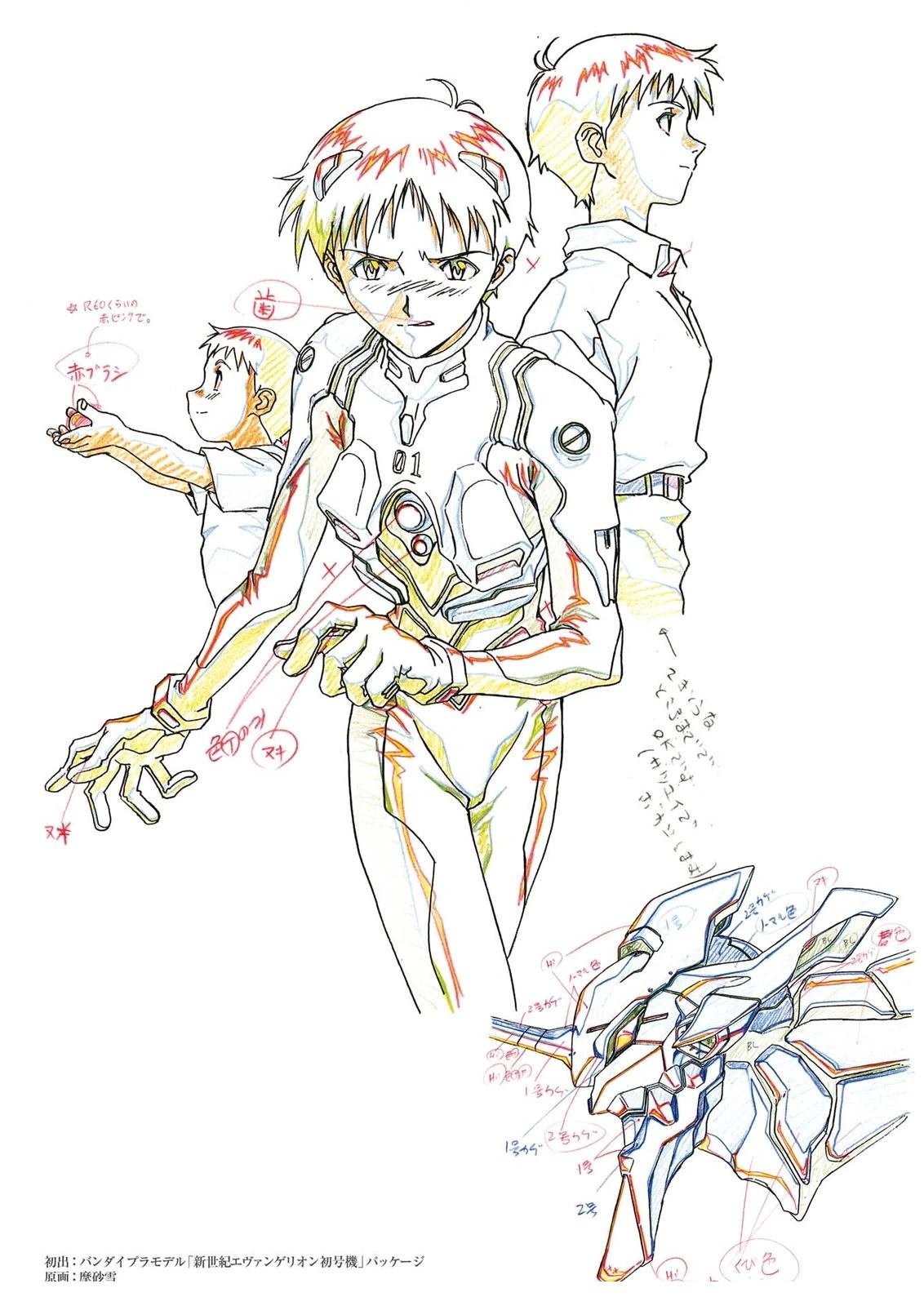 TV02卷