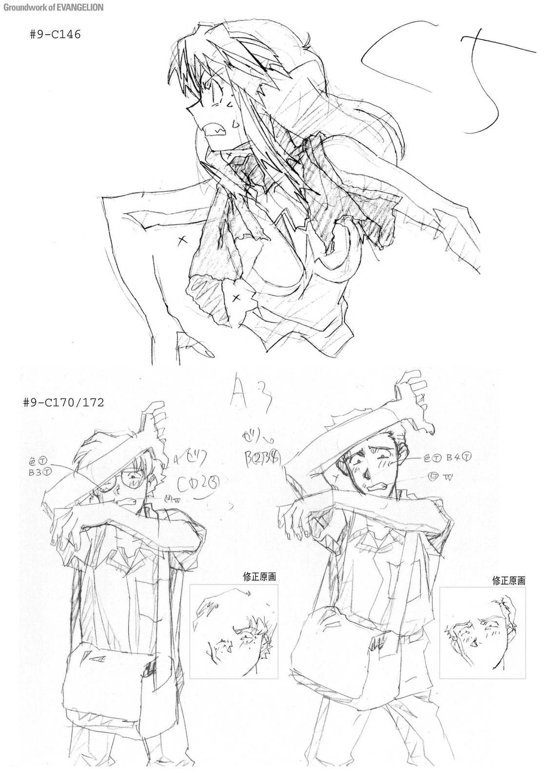 TV02卷