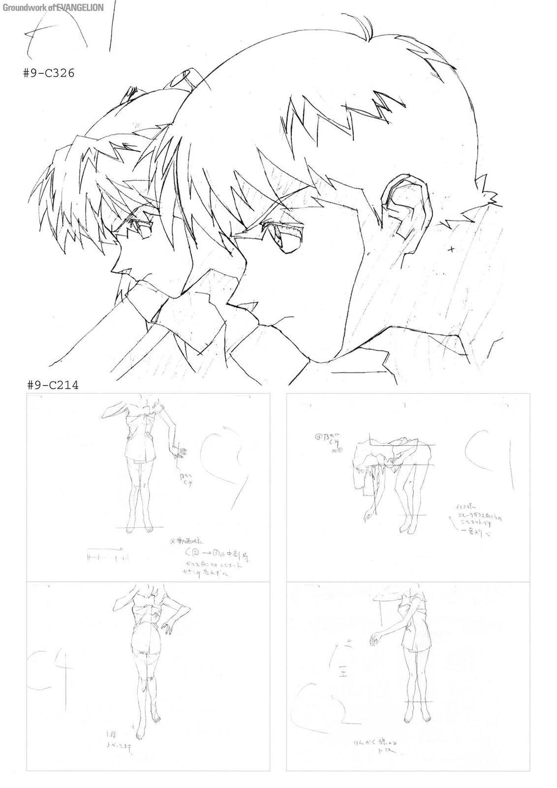 TV02卷