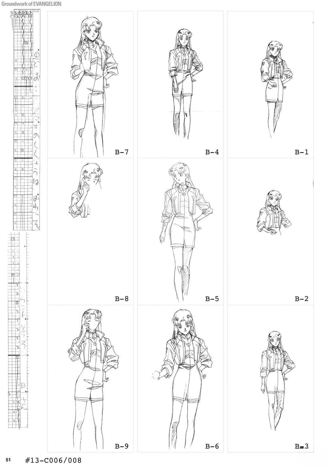 TV02卷