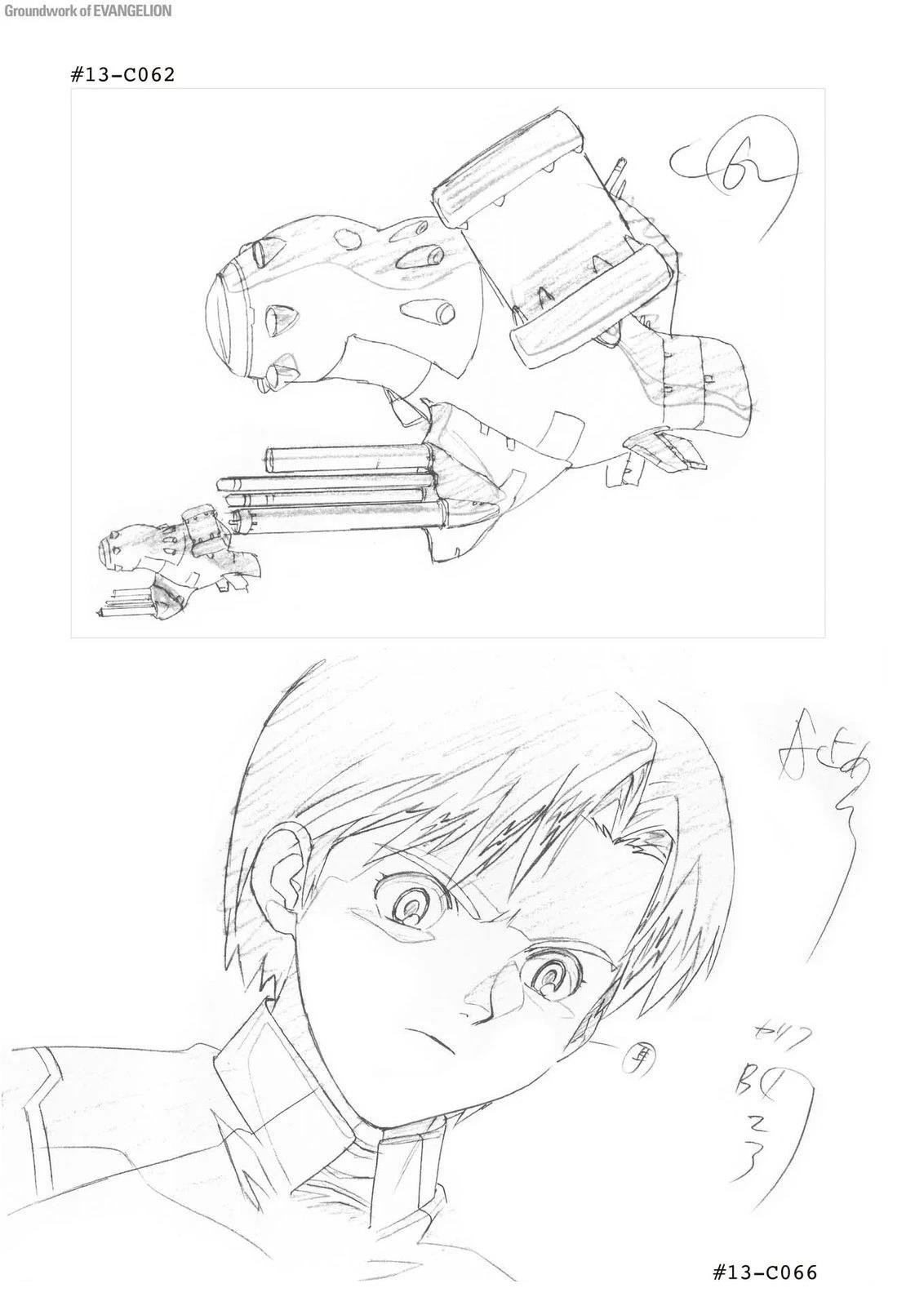 TV02卷