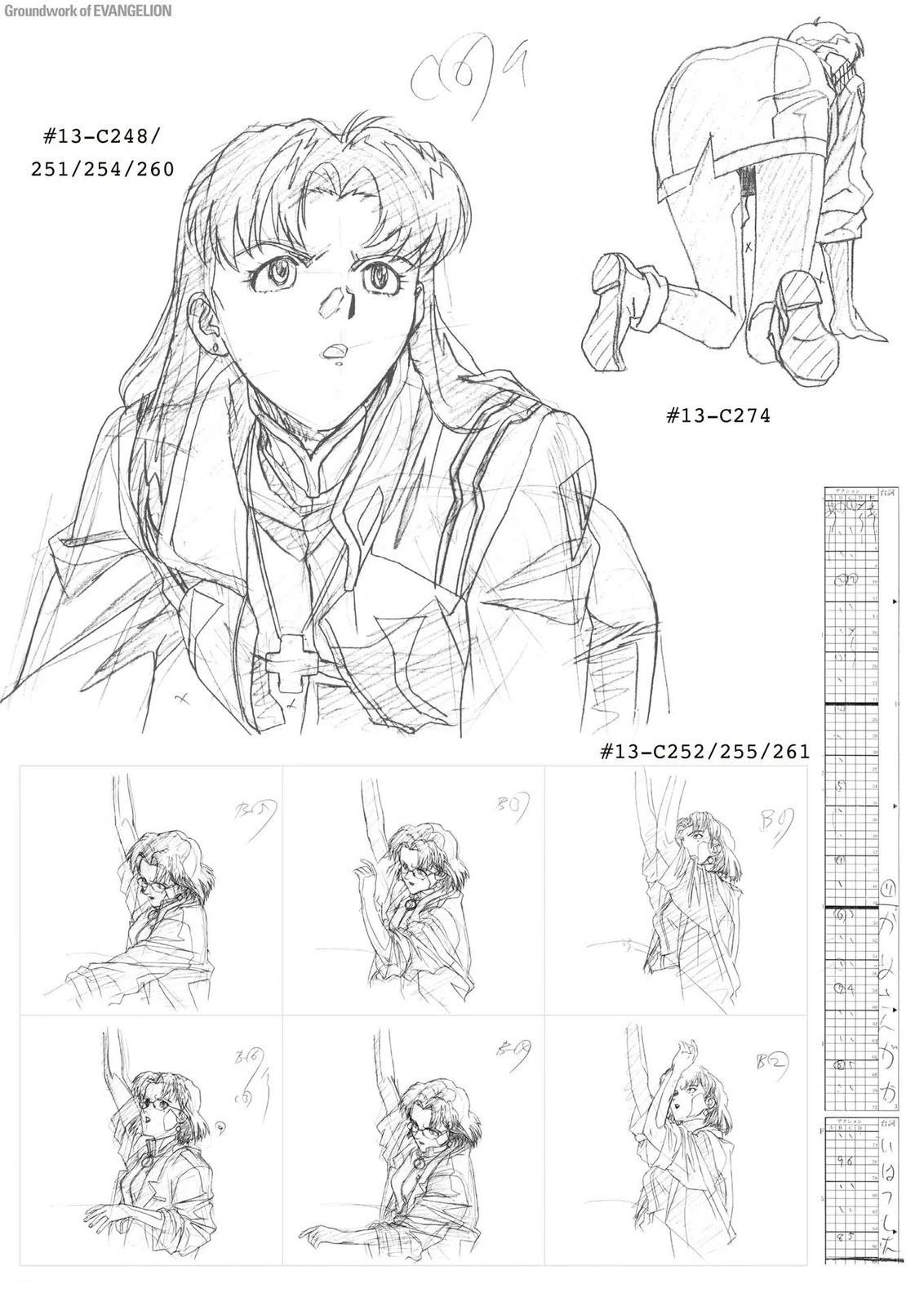 TV02卷