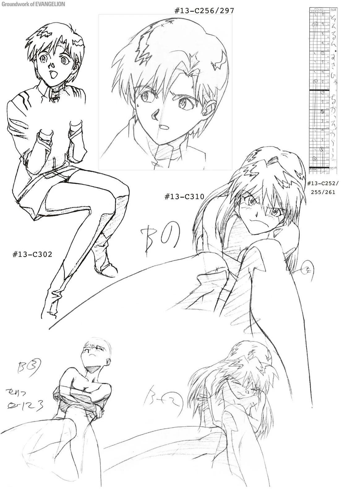 TV02卷