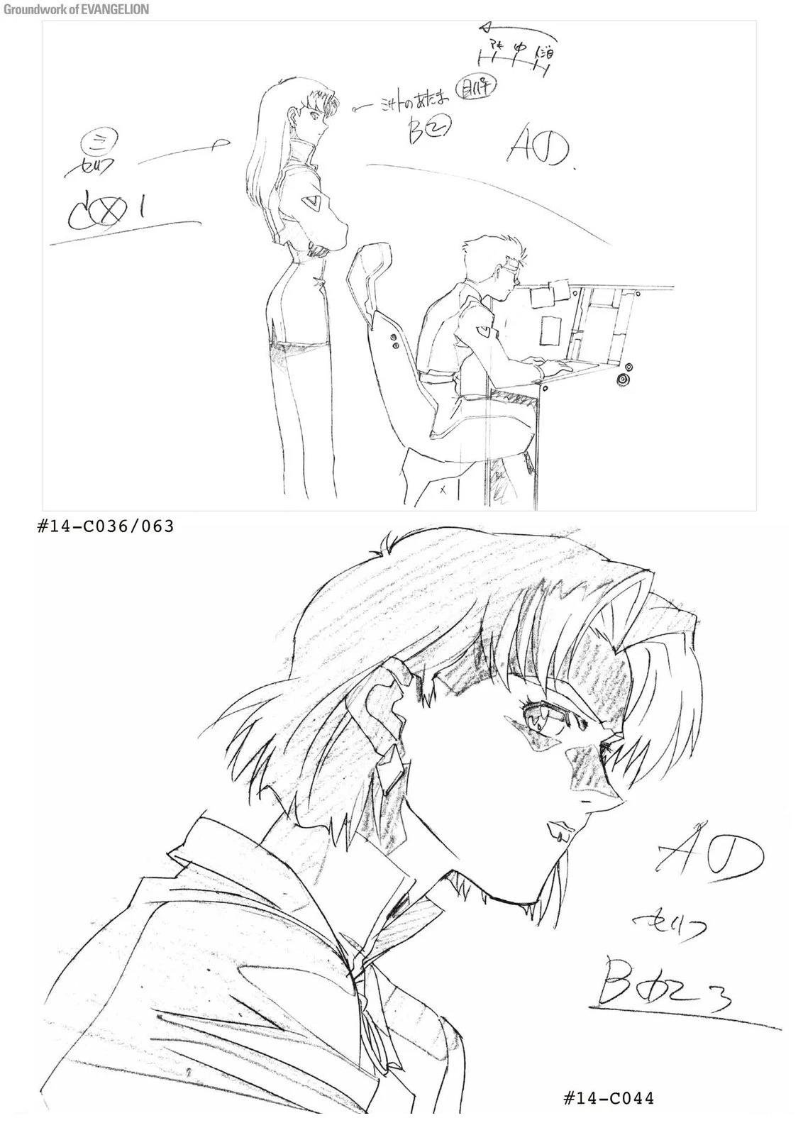 TV02卷