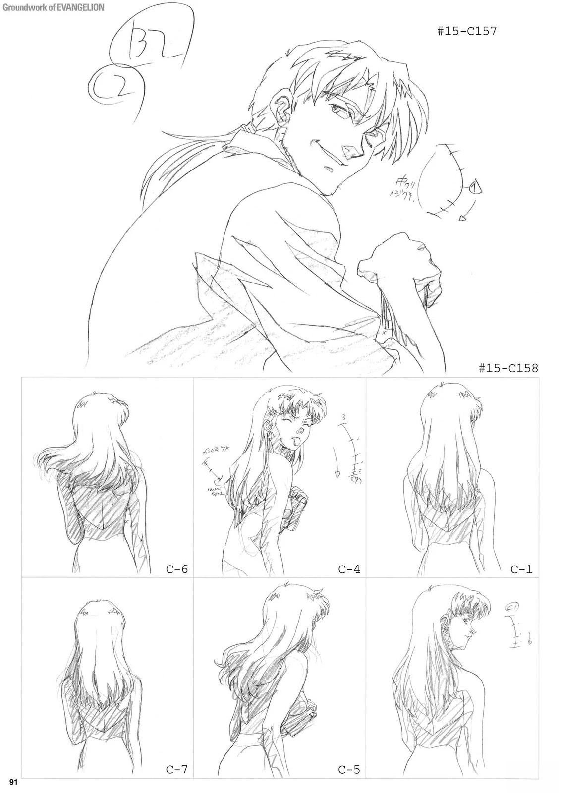 TV02卷