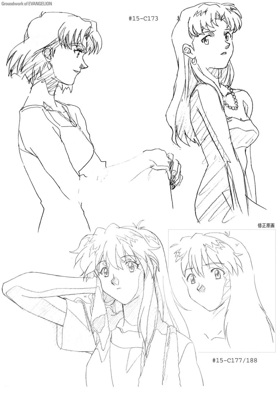 TV02卷
