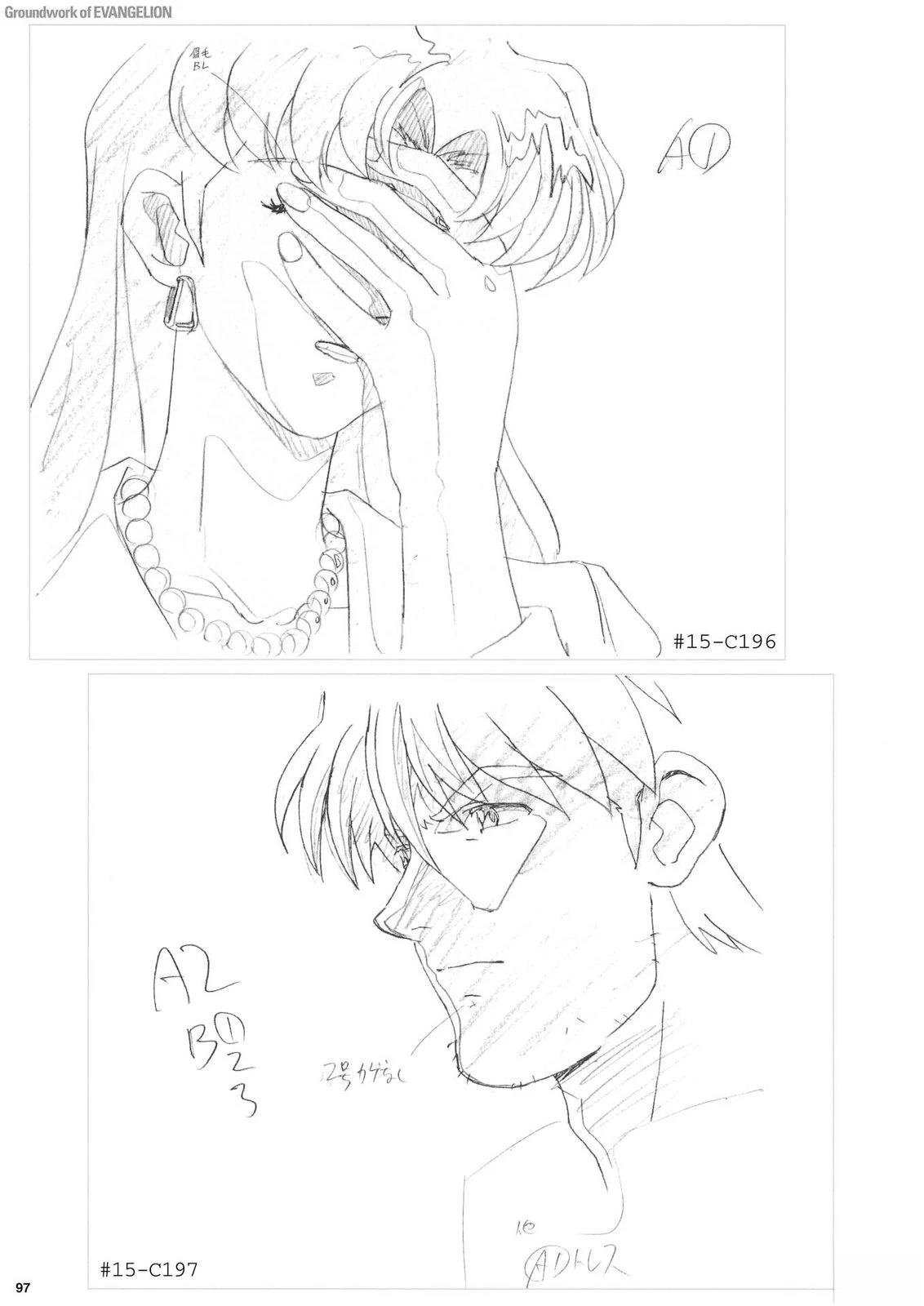 TV02卷