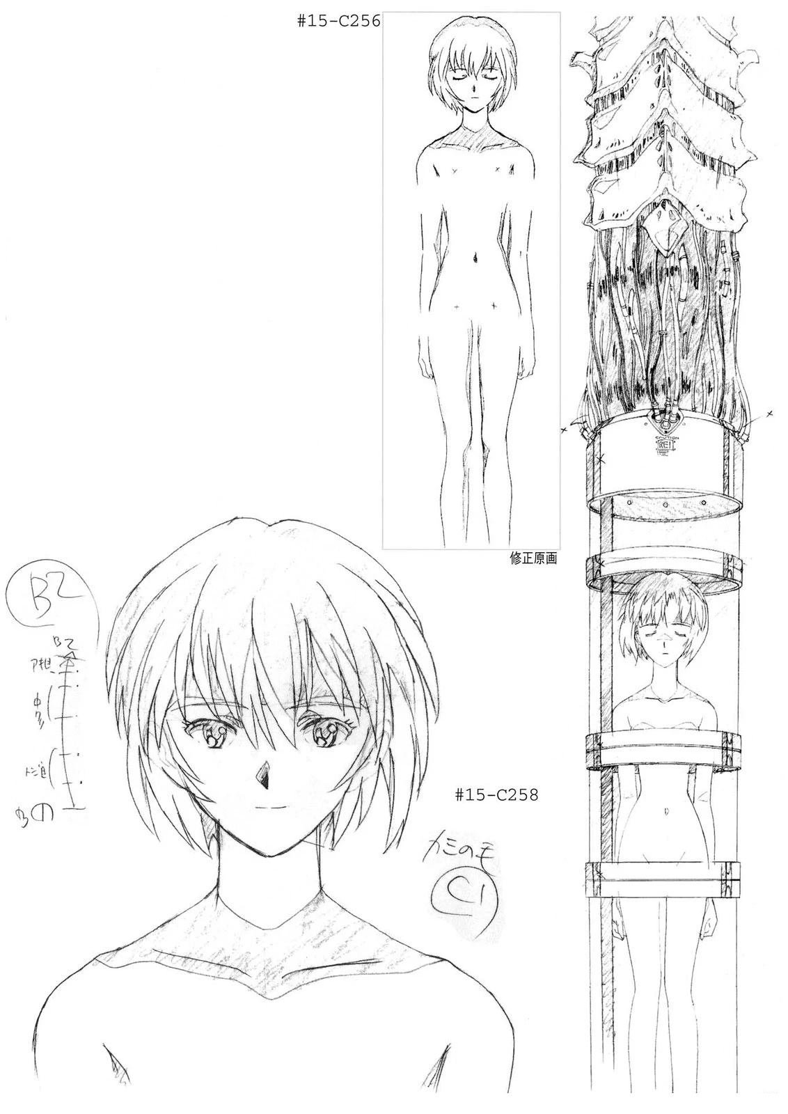 TV02卷