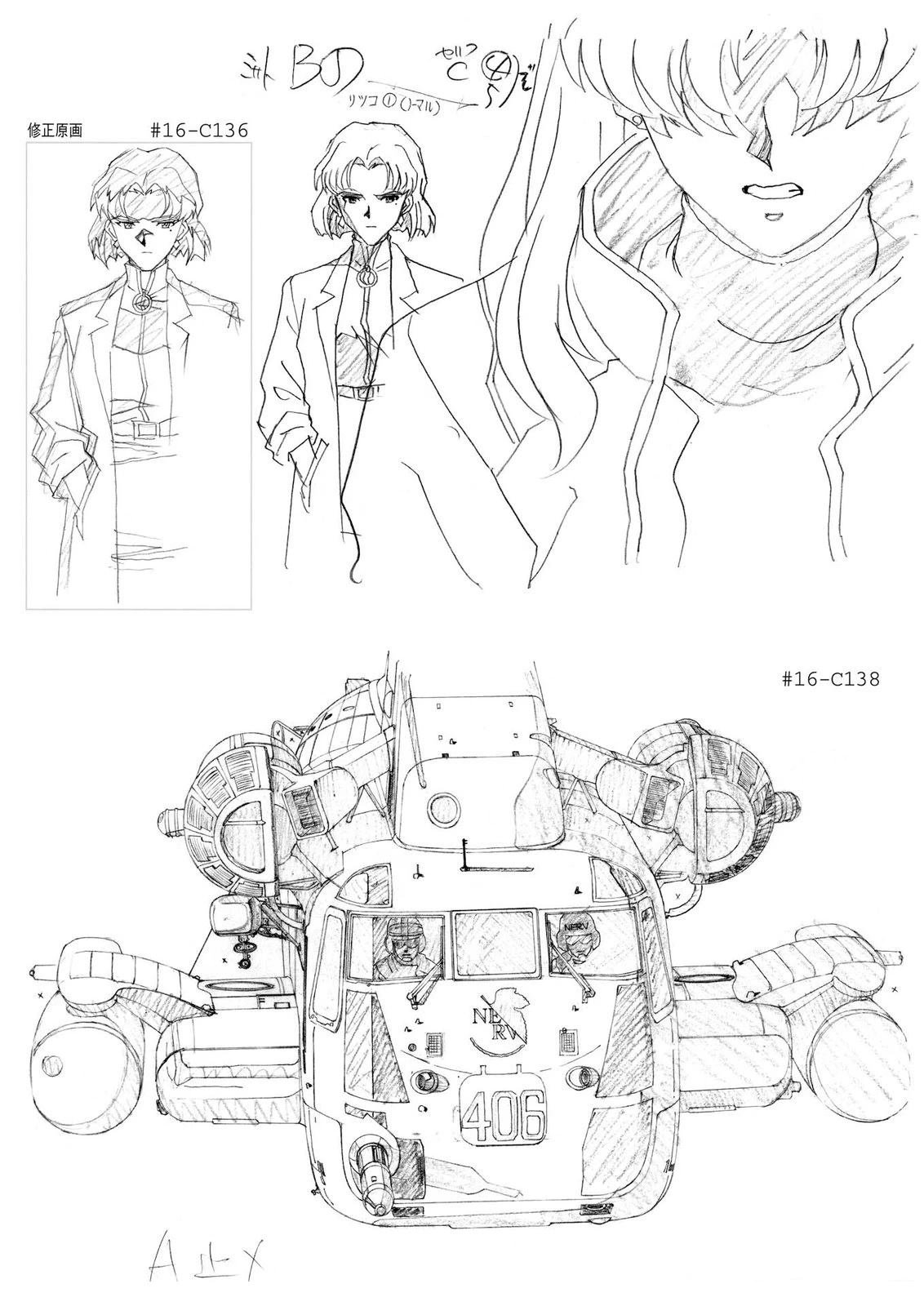 TV02卷