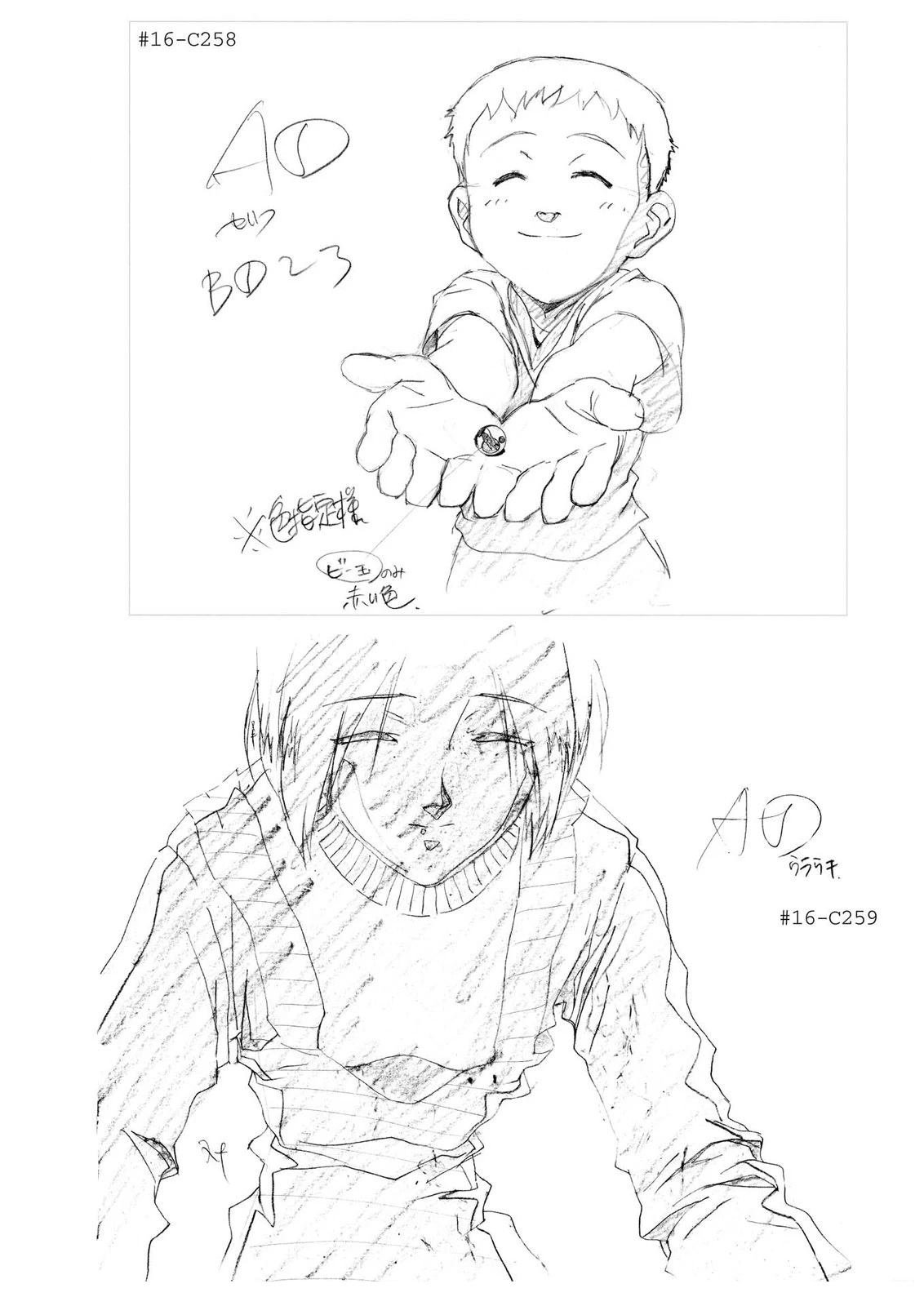 TV02卷