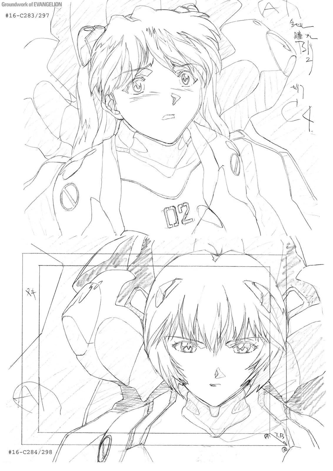 TV02卷