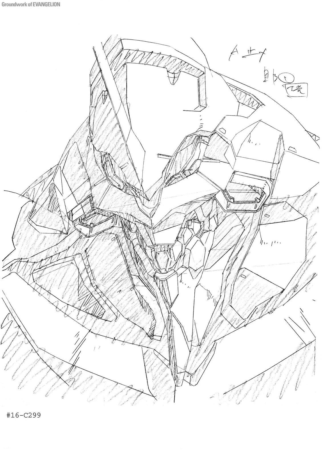 TV02卷